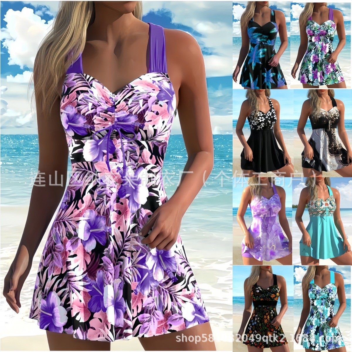 Woman Tankini Floral Print Sle - огляд і ціна Tops