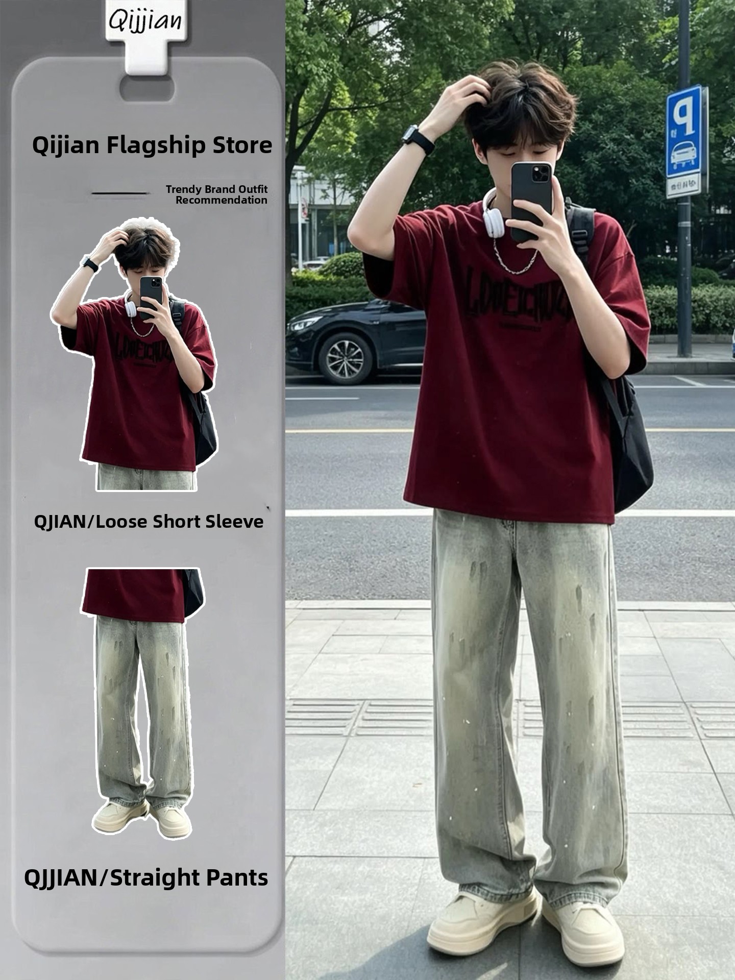 Cool Men's Summer Outfit Set T - огляд і ціна Jeans